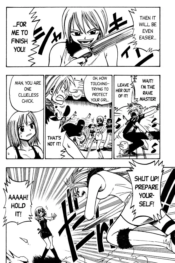 Rave Master Chapter 23 2